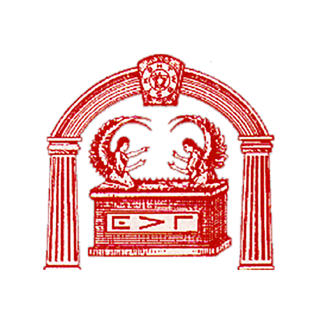Holy Royal Arch Mason